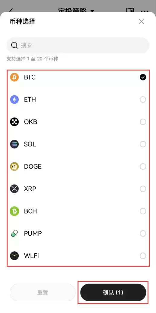 除了买币虚拟货币还有哪些低风险玩法？虚拟货币理财的五种玩法介绍