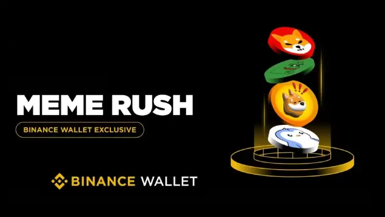 币安walletMeme Rush教学
