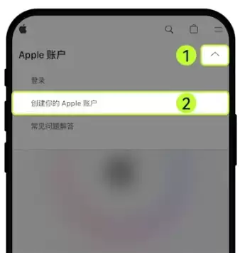 苹果下载官方 App步骤