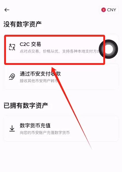 什么是比特币挖矿难度？了解难度的计算方法及其与比特币价格的关系