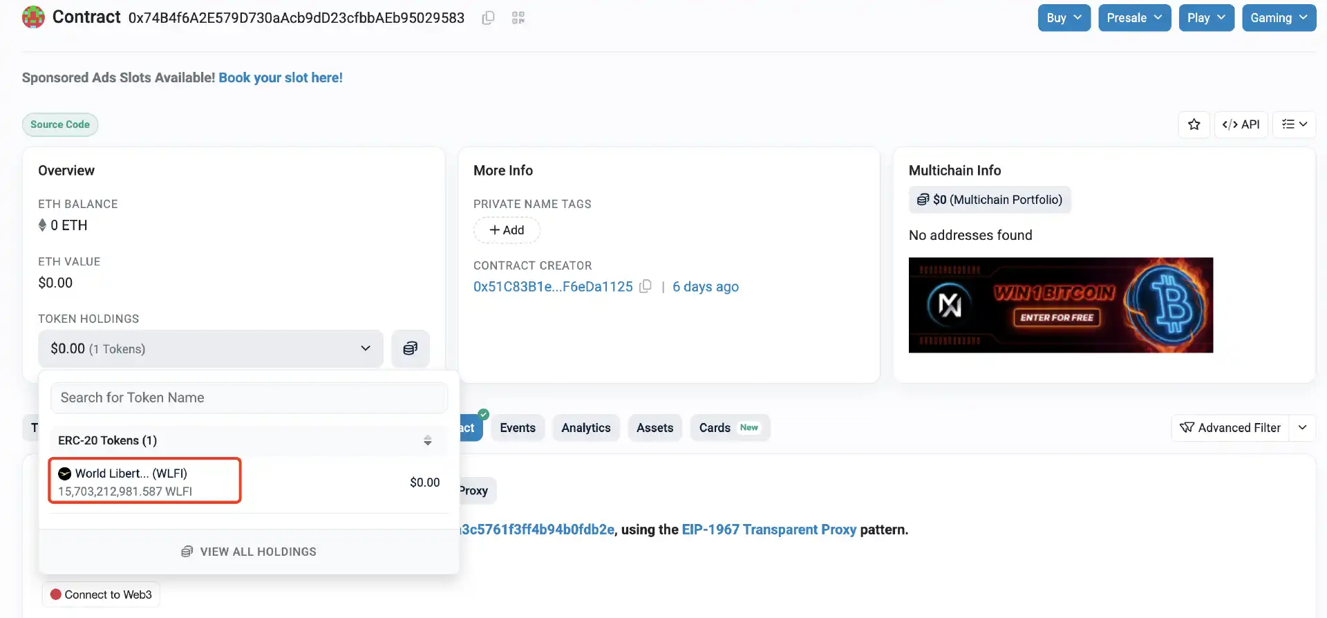 深挖链上数据,WLFI币初始流通率到底是多少？