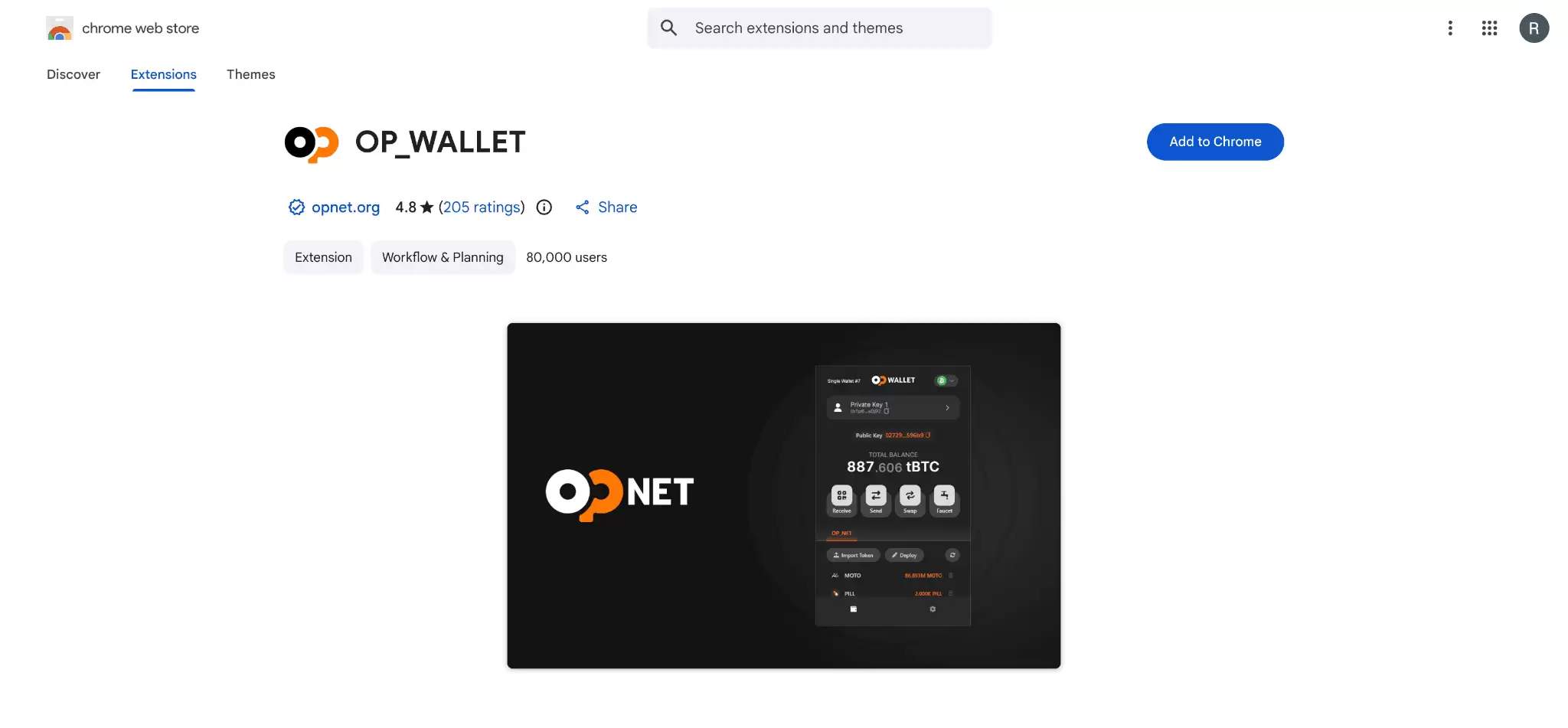 如何获得比特币L1奖励？OP NET 测试网任务