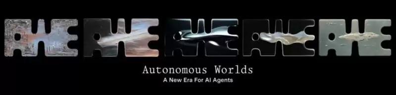 什么是AWE Network(AWE币)？值得投资吗？关于AWE币的完整指南