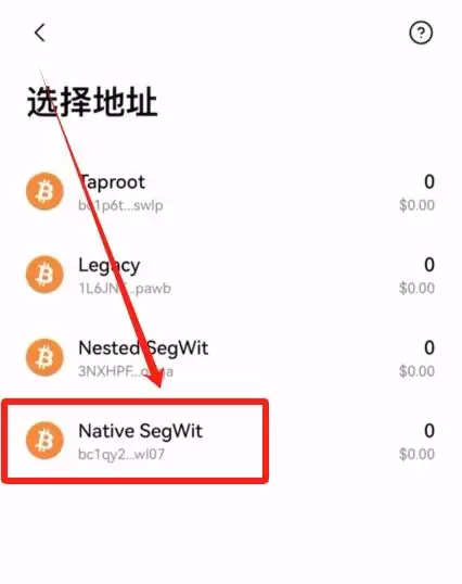 加密货币投资教学:币圈新手必看七步骤入门指南!