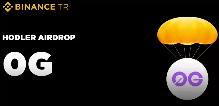 币安HODLer空投上线0G币