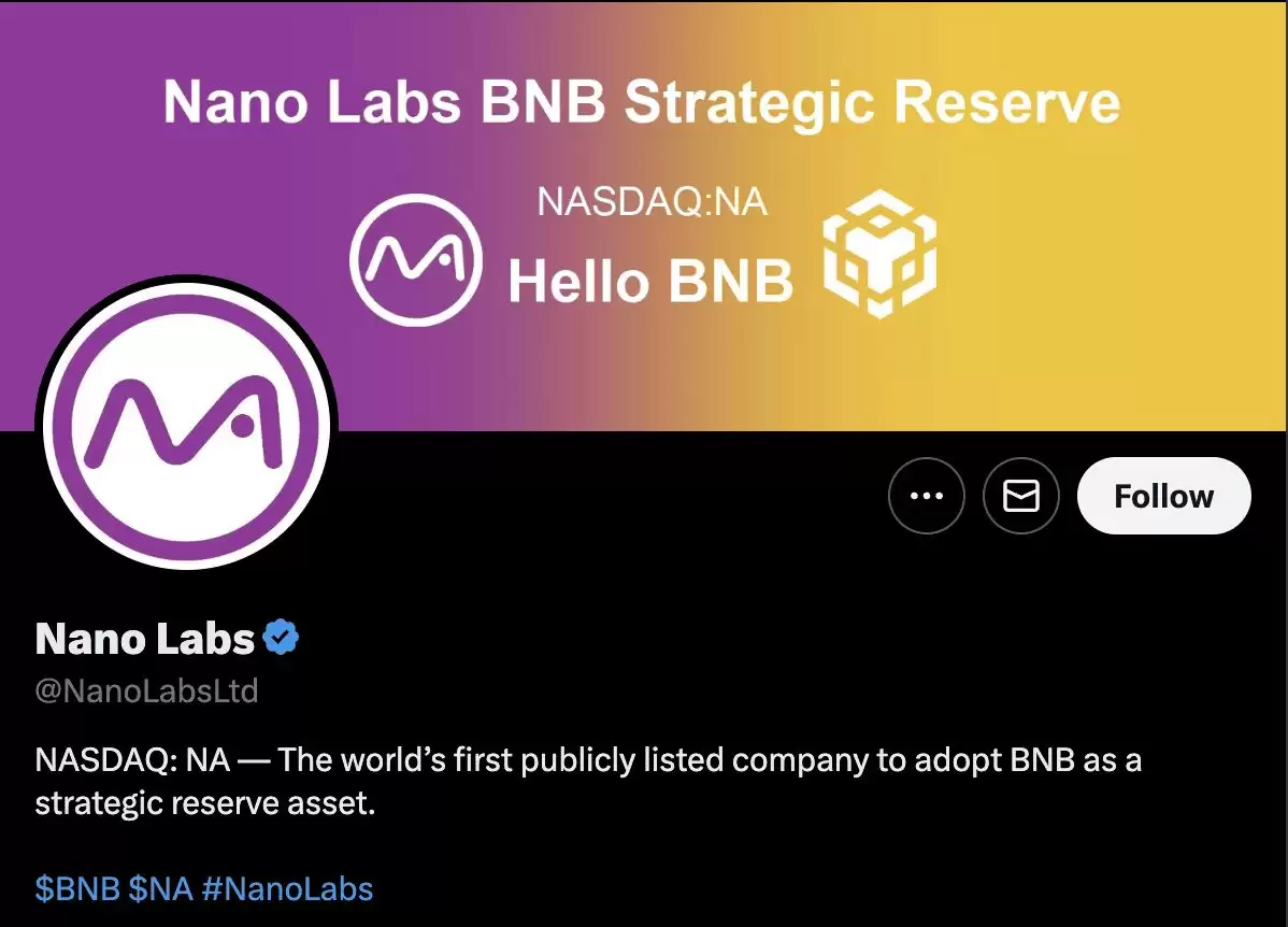 什么是BNB 企业财库？一文盘点2025年主要的企业和机构BNB持有者