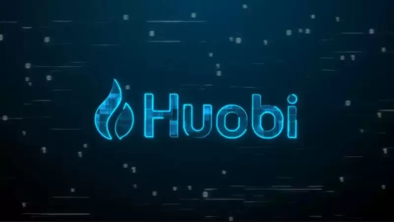 HTX火币交易所评价2025:HTX安全吗？优缺点、费用、交易体验介绍