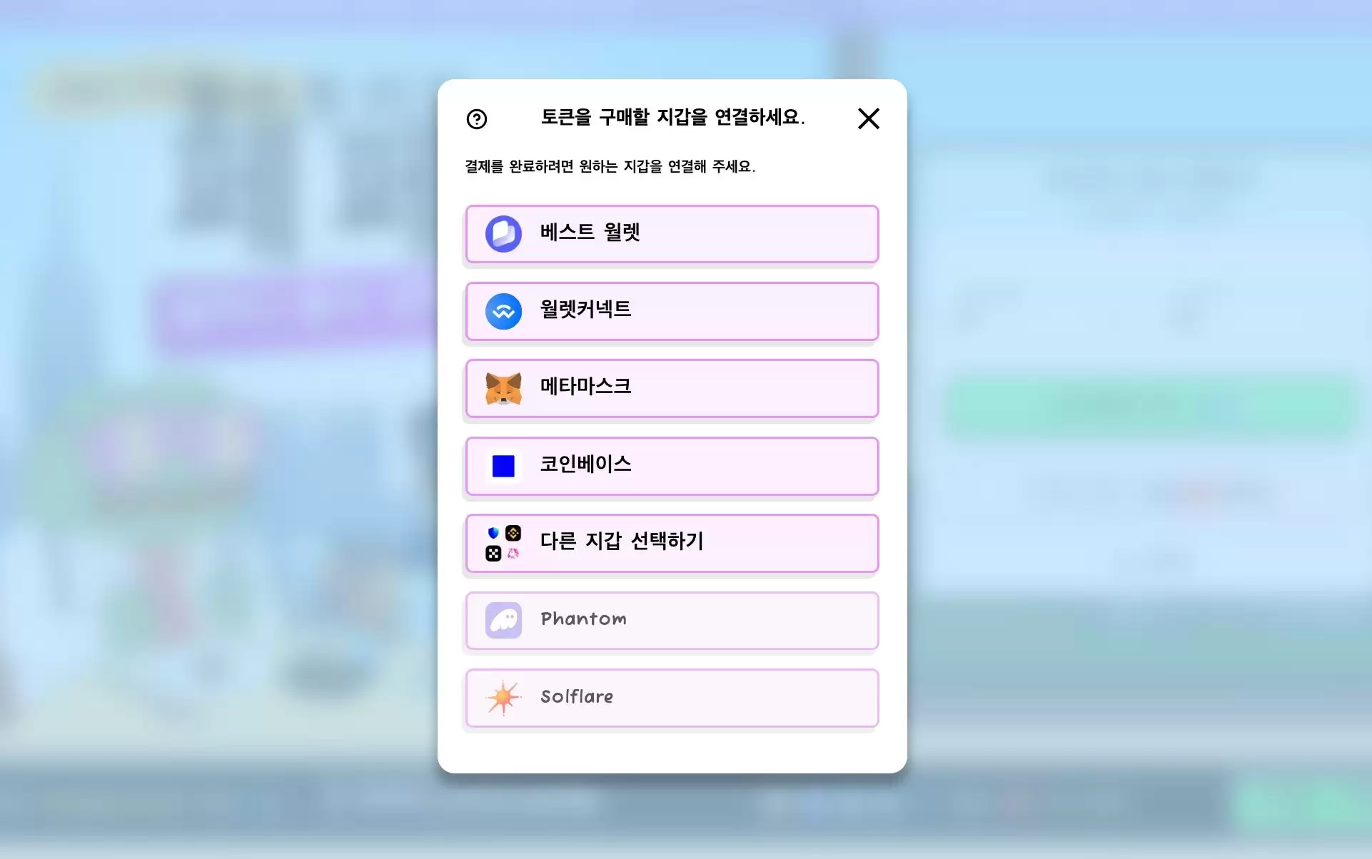 Solana代币展望:大规模清算中捍卫220美元,这是一个看涨信号吗？
