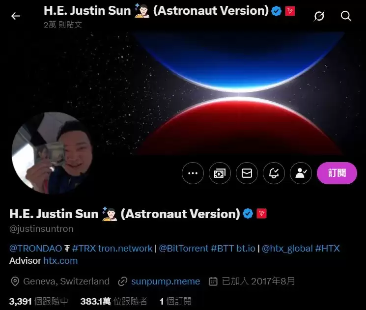 孙宇晨是谁？波场TRON 创办人的加密叙事、套利思维介绍（2025最新动态）