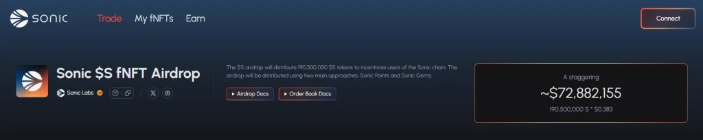 Sonic空投教学:如何领取S代币空投的具体步骤