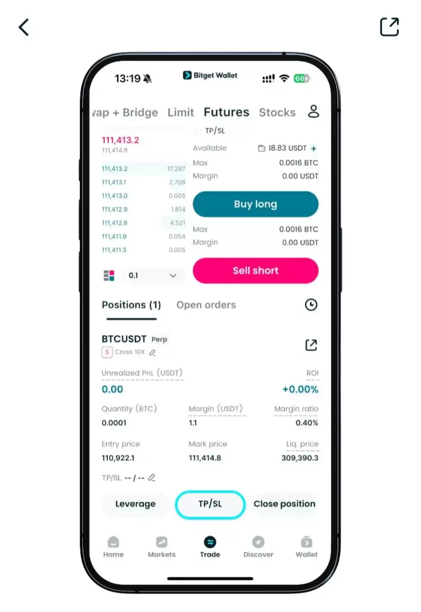 永久去中心化交易所 (DEX)知识盘点
