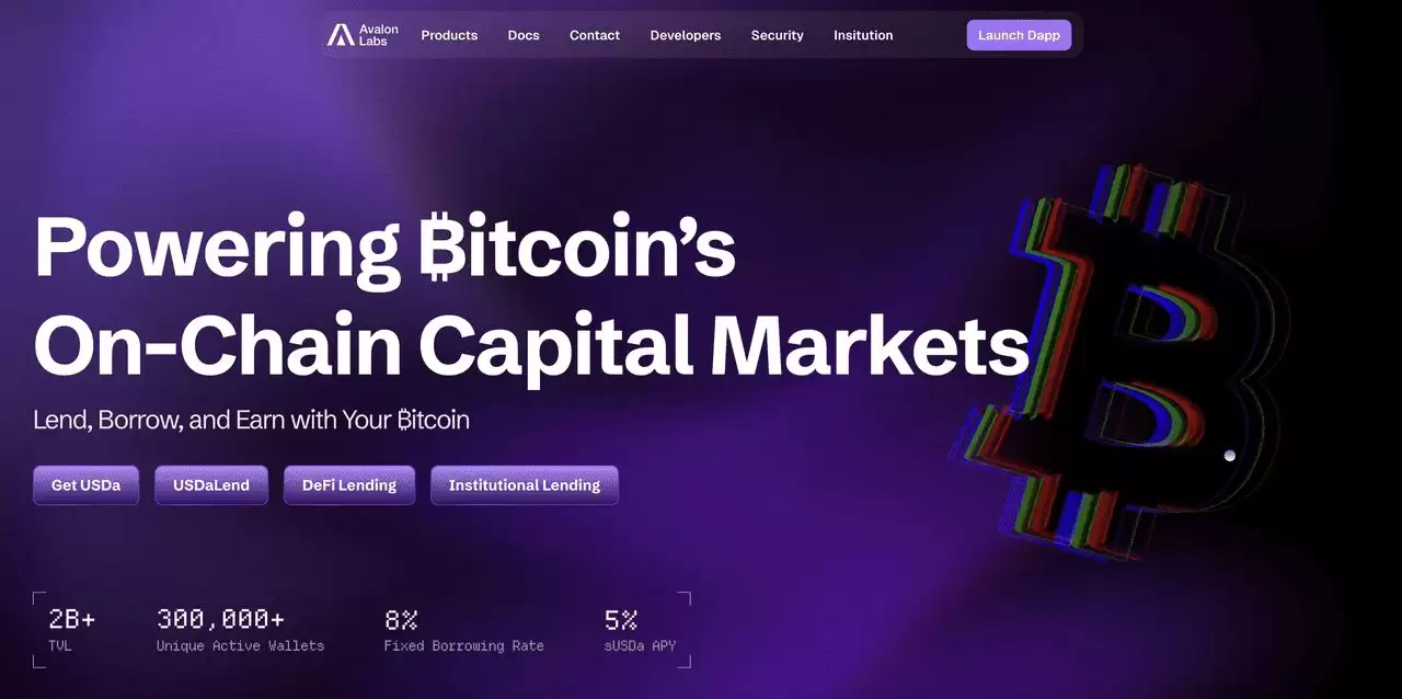 2025年BNB生态系统中值得关注的7大DeFi项目有哪些？一文盘点