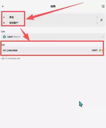 初学者攻略:币圈风险提示 、买币、交易、网格、杠杆一文详解