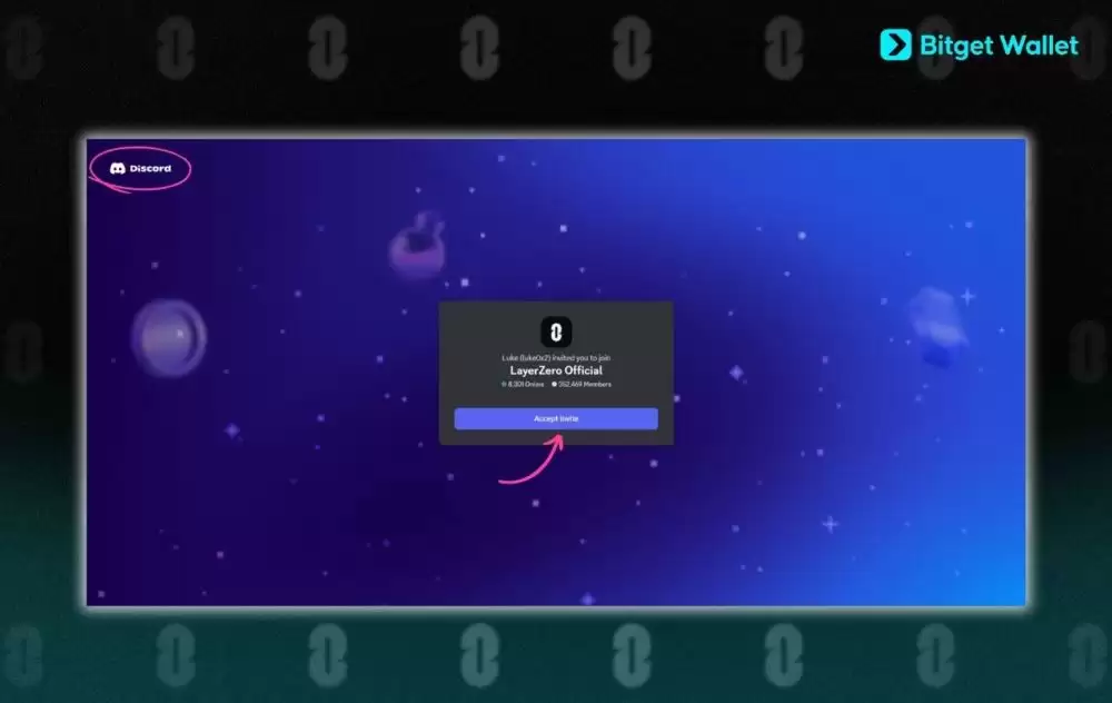 什么是LayerZero(ZRO币)？如何参与和领取？ZRO代币经济学及空投指南