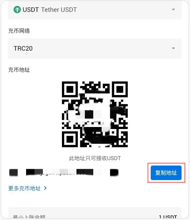怎样在火币HTX获得远高于银行的利息收益？
