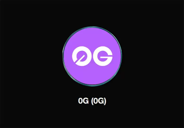 即将上线0G币是什么？ 0G代币经济学、价格预测介绍