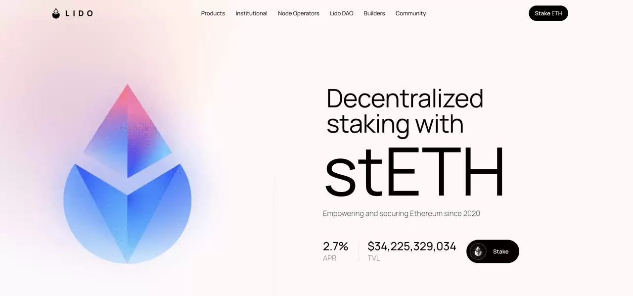 以太坊DeFi项目是什么？一文盘点2025年值得关注的7大以太坊DeFi项目