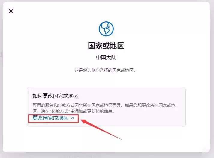 欧 易中国怎么下载？欧OKX易三端APP保姆级下载地址和教学(安卓/苹果/电脑)