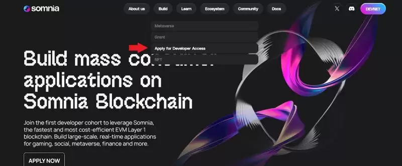 币安Somnia(SOMI币)是什么？怎么样？SOMI代币经济、功能、空投介绍