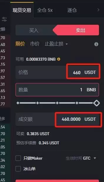 2025中国币安网页版如何登录？币安web3官网地址+官方APP下载教程