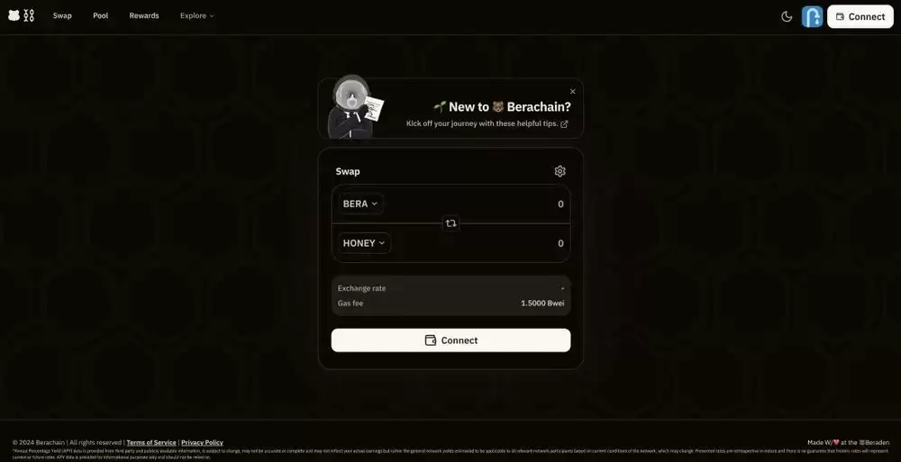 什么是Berachain？Berachain代币经济学、空投及流动性证明