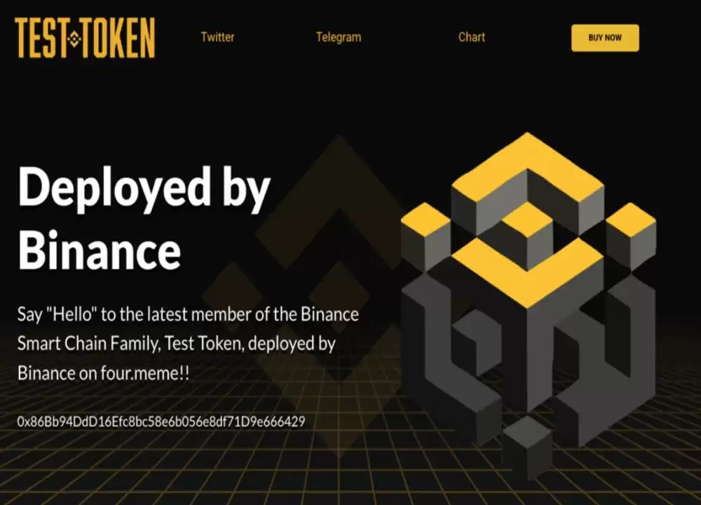 Test（TST）币是什么？TST代币经济学及未来前景