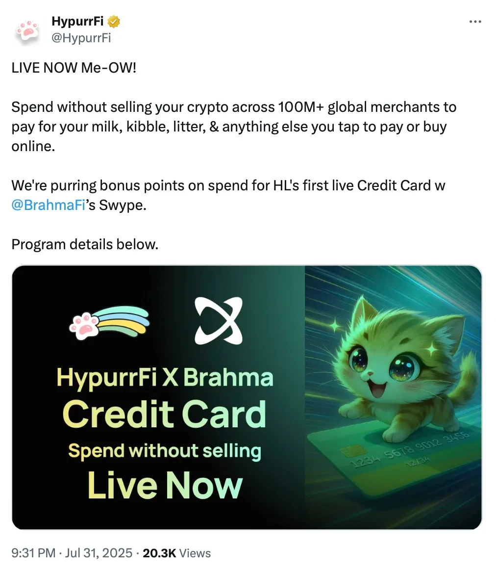 Hyperliquid空投项目ABC评级,哪些空投值得参与？