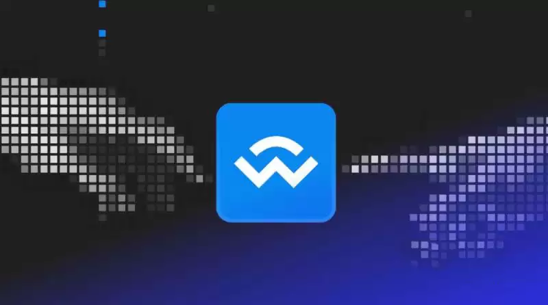 WalletConnect(WCT币)是什么？WCT代币最新价格分析与未来预测