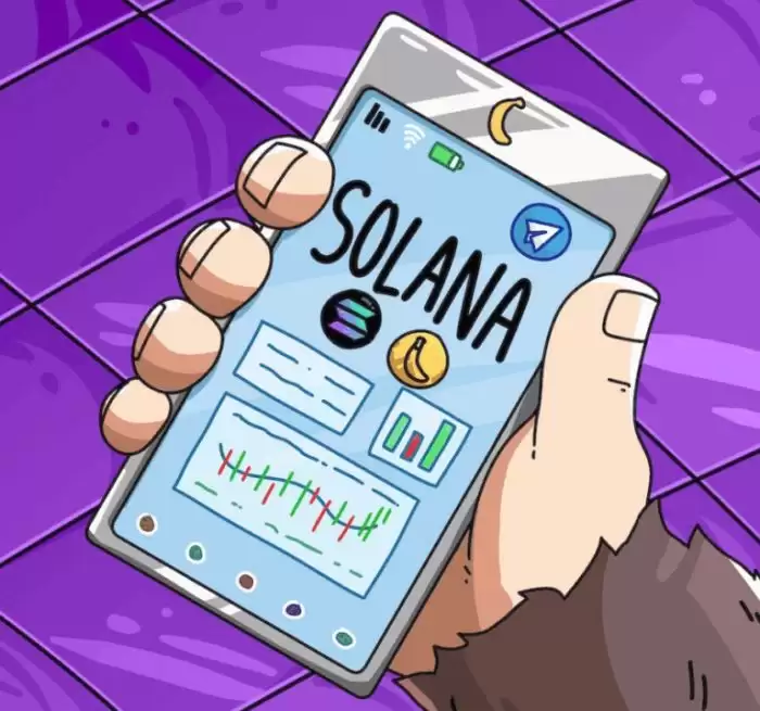 Banana Gun(BANANA)币具体介绍