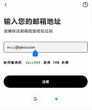 欧易交易所APP端入门攻略:新手必看的全流程教学