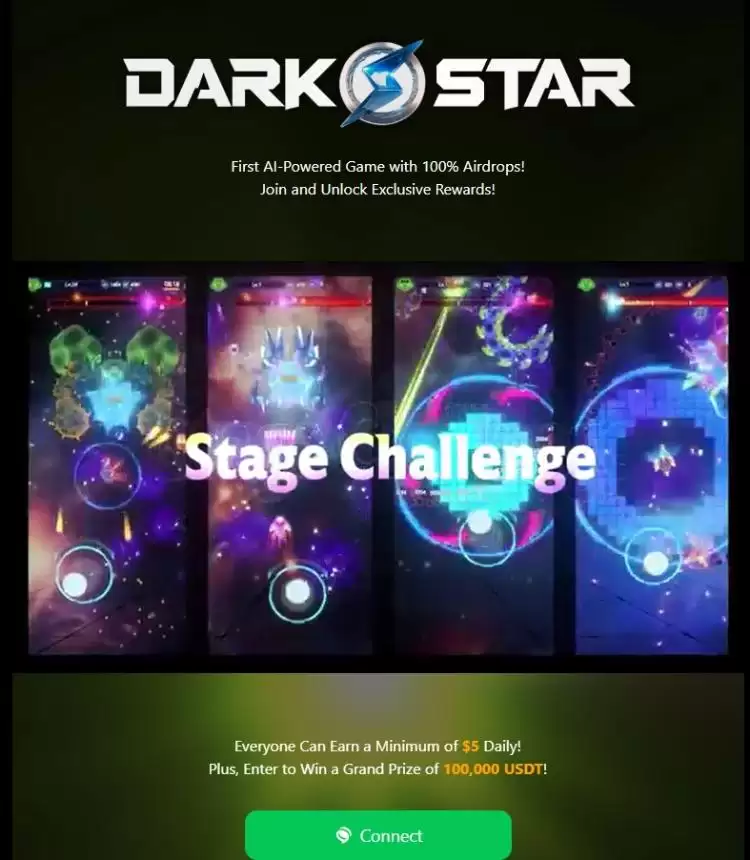 DarkStar(DARK币)是什么?DARK团队背景,代币经济与空投领取指南