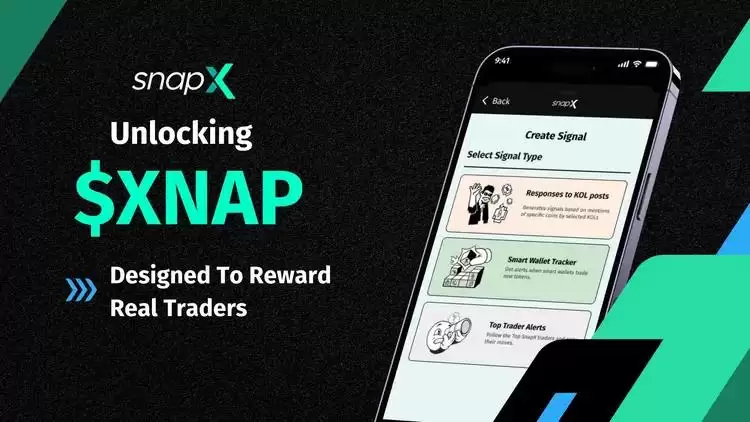 Snapx(XNAP)币全面介绍