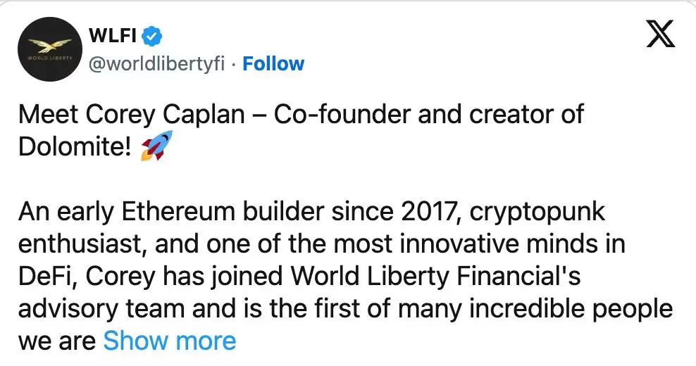 Dolomite Crypto（DOLO币）价格预测:WLFI 推出后,DOLO价格会飙升吗？