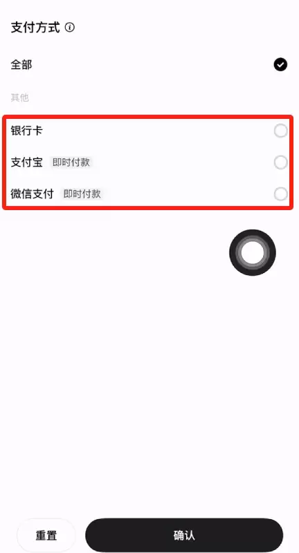 OKX是什么交易平台？如何注册欧易账号？