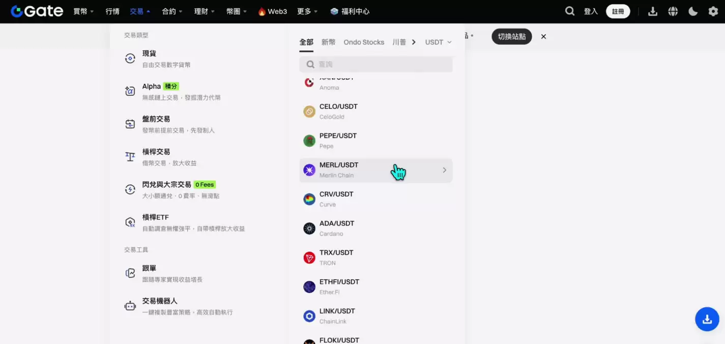 全球排名前十的比特币交易所有哪些？SABC等级深度评测交易所排名