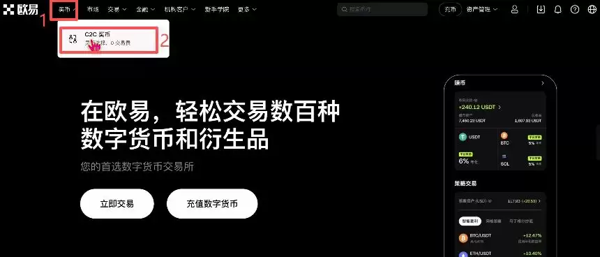 十一、安全出金