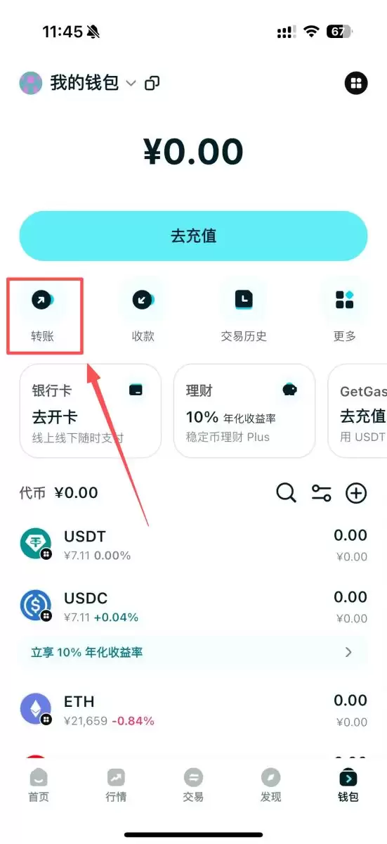 GAIB币是什么？GAIB运作方式、代币经济学及购买指南