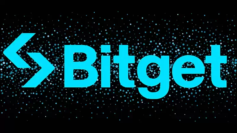 Bitget交易所新手教学