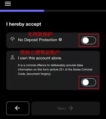 SafePal+Fiat24联名银行卡介绍及申请开户教程