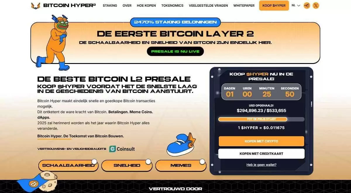 Hyper ($HYPER)币是什么？ HYPER价格预测2025-2030年