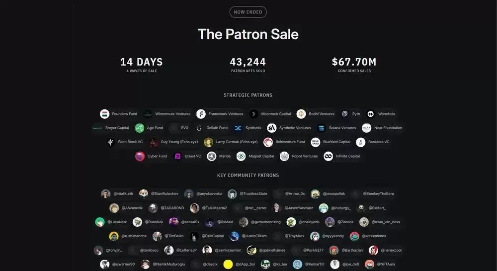 什么是Infinex？一文了解Infinex账户创建、奖励及风险