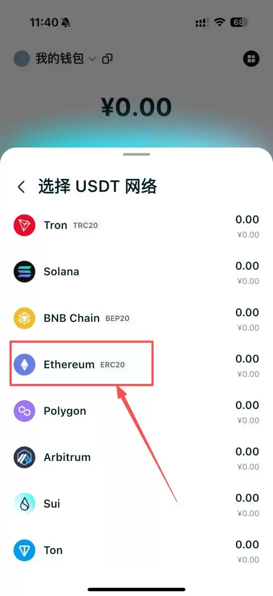GAIB币是什么？GAIB运作方式、代币经济学及购买指南
