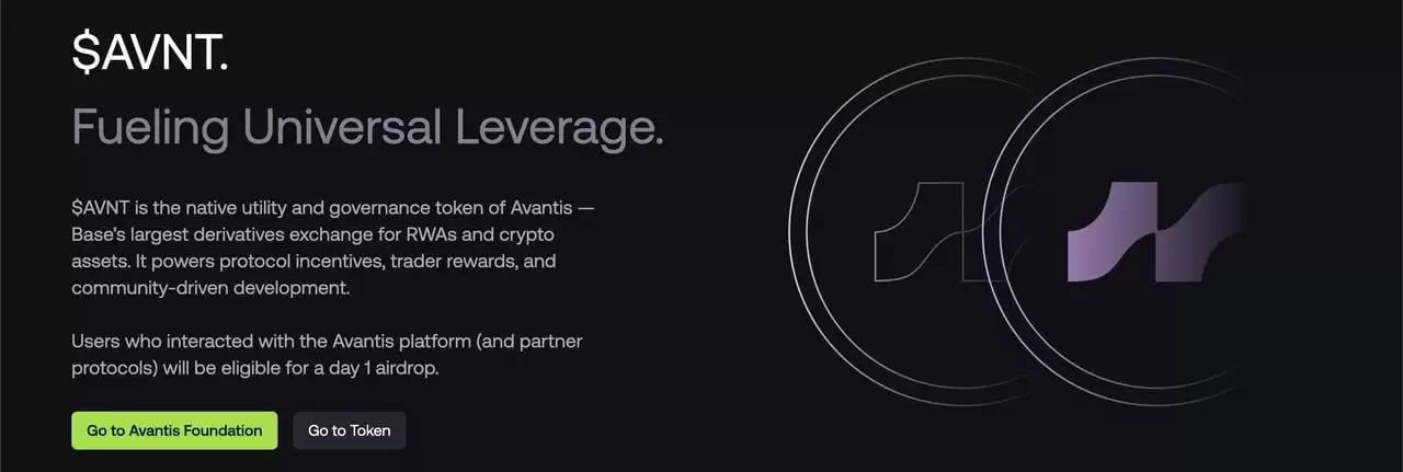 Avantis (AVNT)币是什么？其零费用永续合约如何运作？AVNT代币经济学介绍