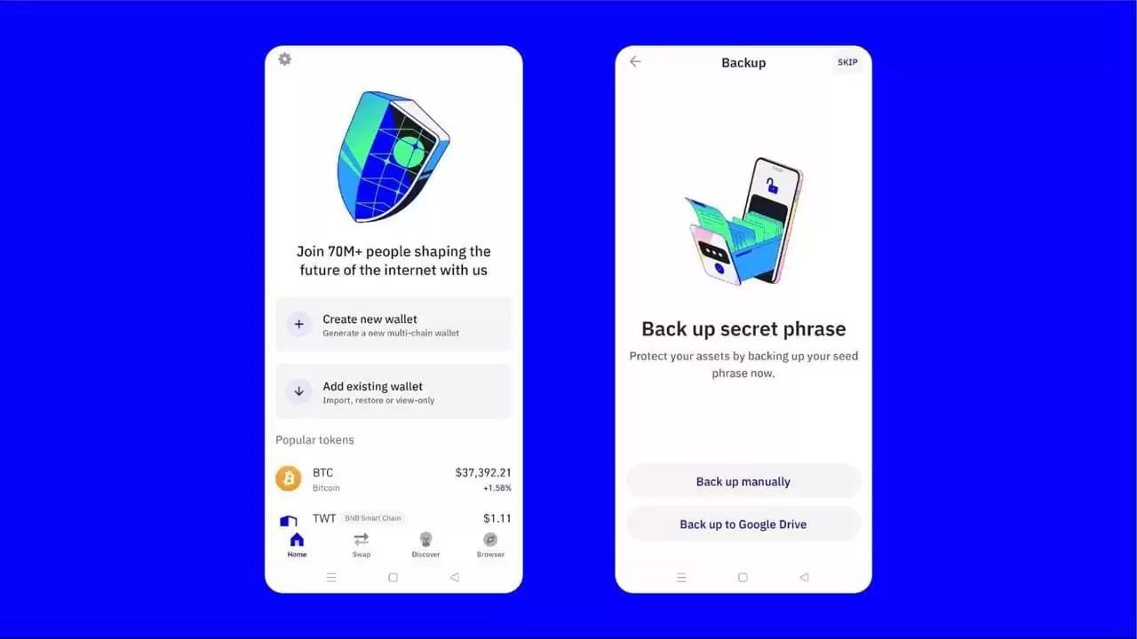 Trust Wallet 是什么？核心功能、代币经济及未来发展介绍