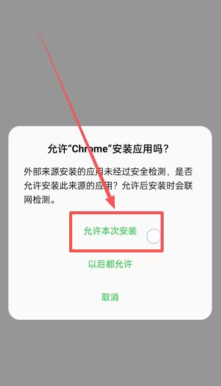 Bybit交易所如何下载？Bybit中文版在哪下载？Bybit官网账号注册教学