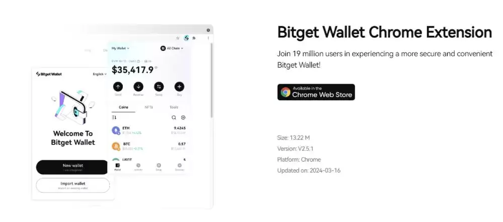 Quack AI(AIQ币)是什么?如何运作?AIQ币价格预测与未来发展介绍