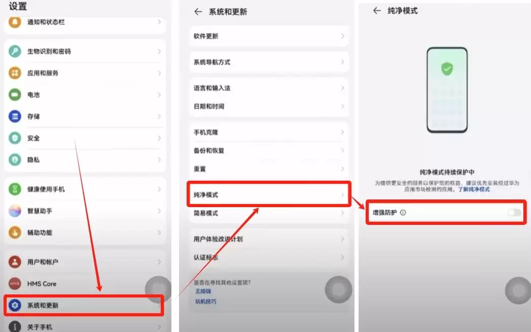 币安入门教程:币安APP官网、下载apk、注册、USDT购买、添加微信支付宝