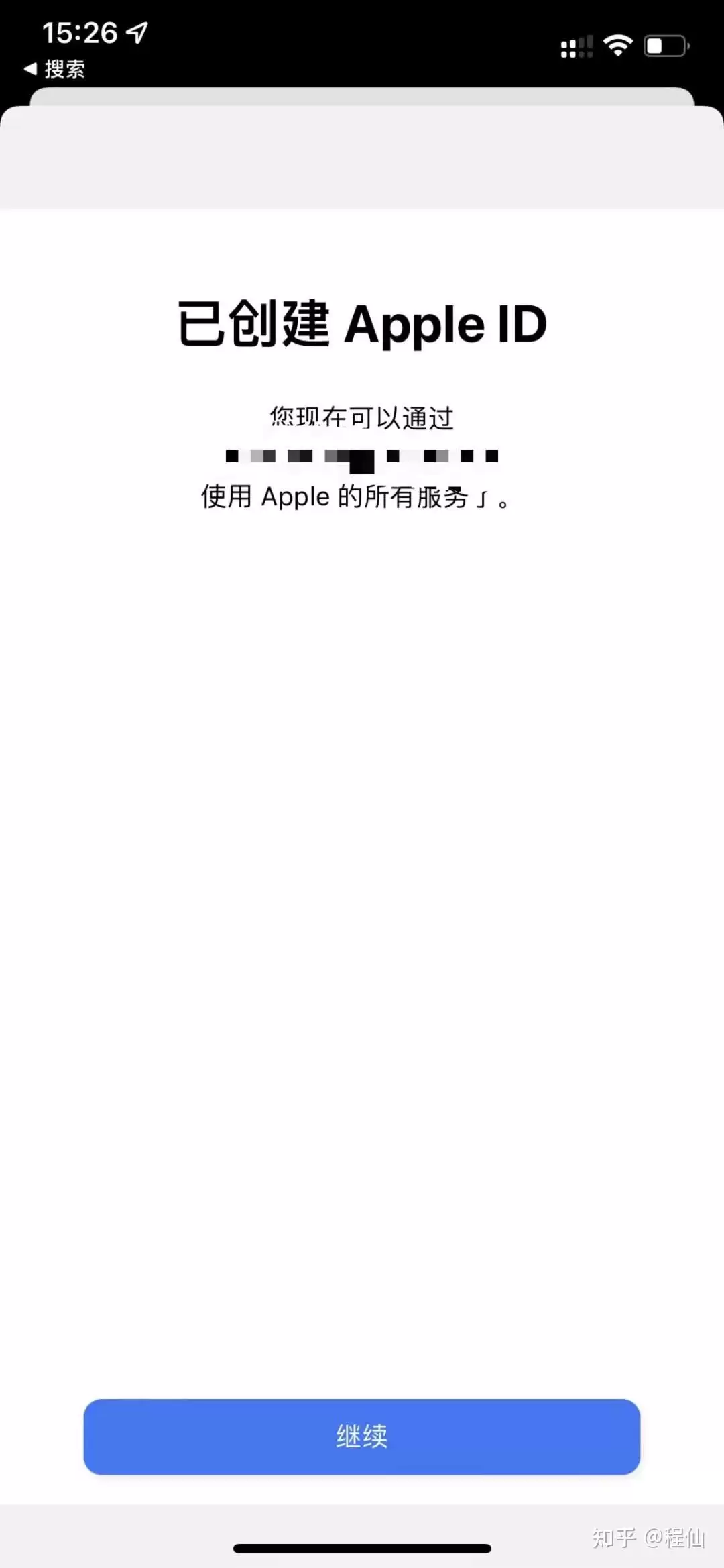 欧易wallet在哪下载？如何在中国大陆下载呢？苹果手机如何下载