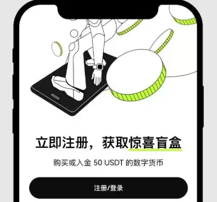 ok欧易新手教程:下载、注册、买币、卖币、wallet安全(Web/APP端)