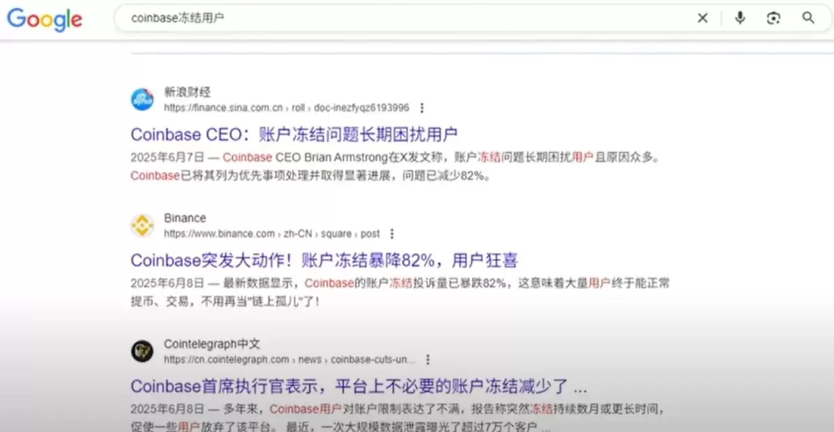 为什么选择欧易_图7